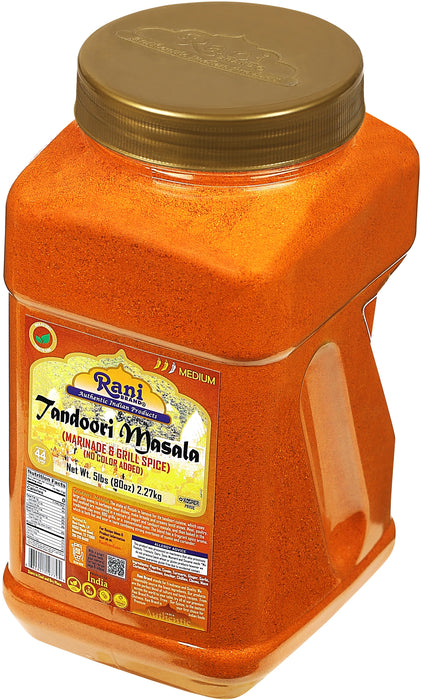 Rani Tandoori Masala {12 Sizes Available}