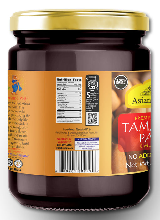 Asian Kitchen Tamarind Concentrate and Paste {6 Sizes Available}