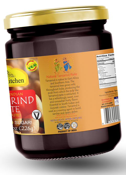 Asian Kitchen Tamarind Paste Puree (Imli) 8oz (227g) Glass Jar, Gluten Free, No Added Sugar ~ All Natural | Vegan | Non-GMO | No Colors