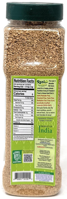 Rani Organic Granulated Ginger (Adarak Granules) 16oz (1lb) 454g PET Jar ~ All Natural | Gluten Friendly | Vegan | NON-GMO | Kosher | No Salt or fillers | Indian Origin | USDA Certified Organic