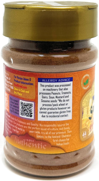 Rani Star Anise {9 Sizes Available}