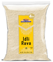 Rani Idly Rava (Parboiled Cream of Rice) 4lb