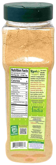 Rani Organic Ginger (Adarak) Powder Ground, Spice 14oz (400g) PET Jar ~ All Natural | Vegan | Gluten Friendly | NON-GMO | Kosher | Indian Origin | USDA Certified Organic