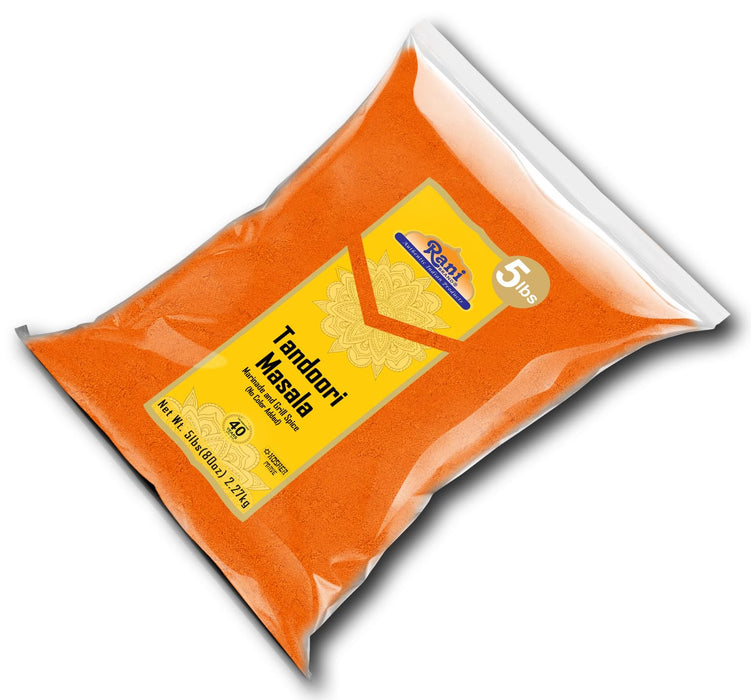 Rani Tandoori Masala {12 Sizes Available}