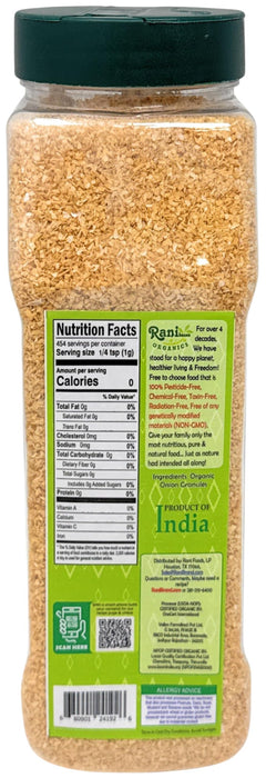 Rani Organic Granulated Onion (Pyaaz Granules) 16oz (1lb) 454g PET Jar ~ All Natural | Gluten Friendly | Vegan | NON-GMO | Kosher | No Salt or fillers | Indian Origin | USDA Certified Organic