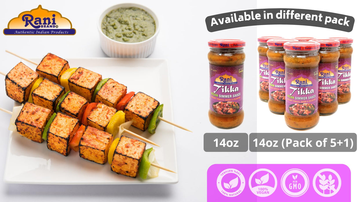 Rani Tikka Masala Indian 7-Spice Blend  {13 Available Sizes}