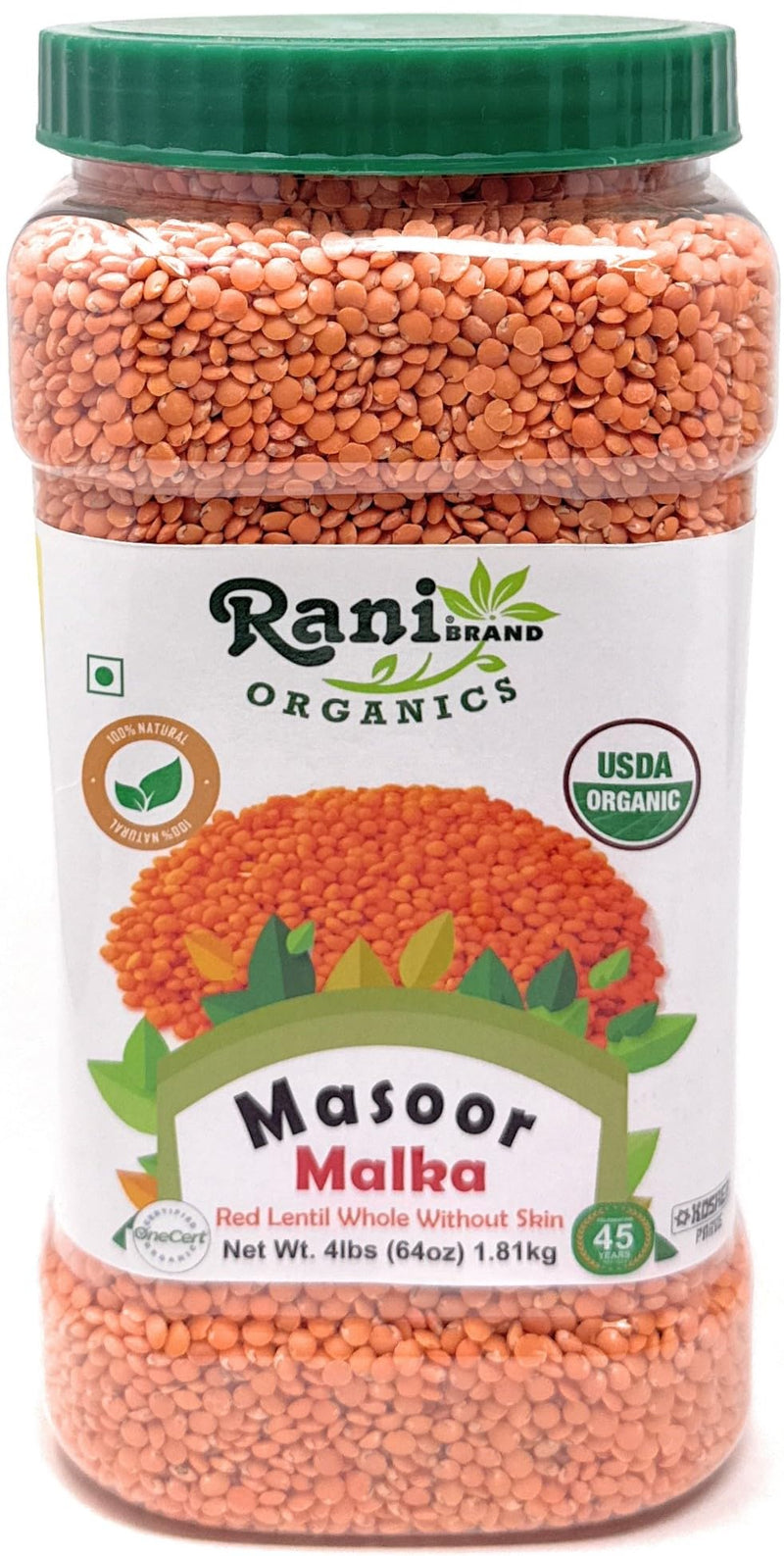 Rani Organic Masoor Gota (Football) Indian Red Lentils Skinless 64oz (4lbs) 1.81kg Bulk ~ All Natural | Gluten Friendly | NON-GMO | Kosher | Vegan | Product of USA