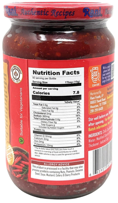 Rani Red Chilli Cooking Paste 26.5oz (750g) Bulk Glass Jar ~ Vegan | Gluten Free | NON-GMO | Kosher | No Colors | Indian Origin