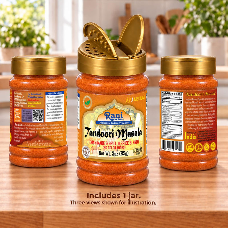 Rani Tandoori Masala {12 Sizes Available}