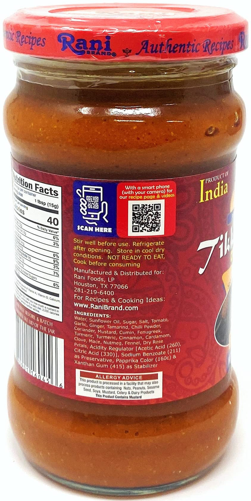 Rani Tikka Masala Indian 7-Spice Blend  {13 Available Sizes}