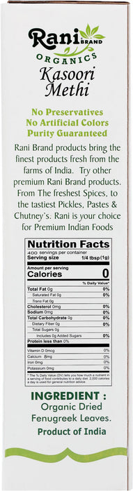 Rani Organic Fenugreek Leaves Dried (Kasoori Methi) 14oz (400g) ~ All Natural | Vegan | Gluten Friendly | NON-GMO | Indian Origin | USDA Certified Organic