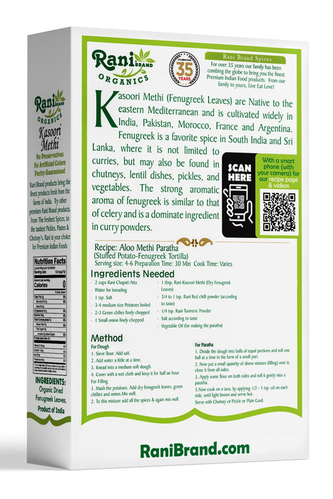 Rani Organic Fenugreek Leaves Dried (Kasoori Methi) 1oz (28g) ~ All Natural | Vegan | Gluten Friendly | NON-GMO | Indian Origin | USDA Certified Organic