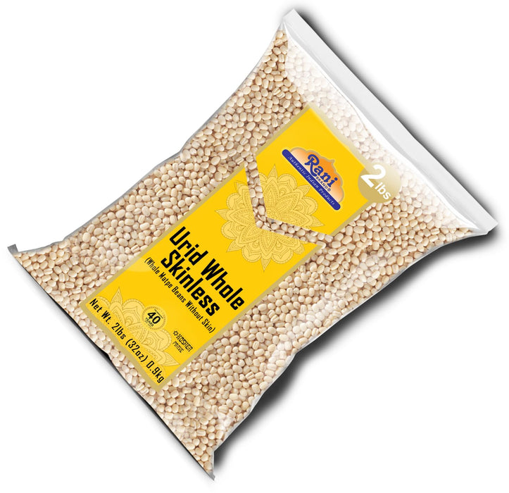 Rani Urid/Urad Gota White (Matpe Beans Skinless) Indian Lentils 32oz (2lbs) 908g ~ All Natural | Gluten Friendly | NON-GMO | Kosher | Vegan | Indian Origin