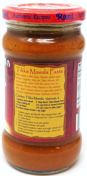Rani Tikka Masala Indian 7-Spice Blend  {13 Available Sizes}
