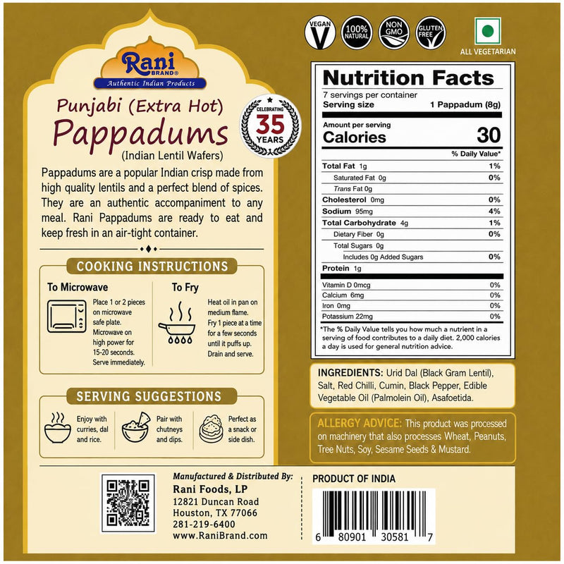 Rani Pappadums (Indian Lentil Wafer Snack) Punjabi Papad - Extra Hot, 7oz (200g) Approximately 15pc, 7 inches, Pack of 2 ~ All Natural | Gluten Friendly | NON-GMO | Vegan | Indian Origin