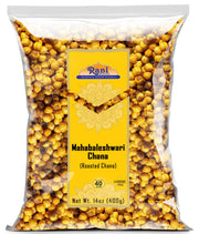 Rani Mahabaleshwari Chana 14oz