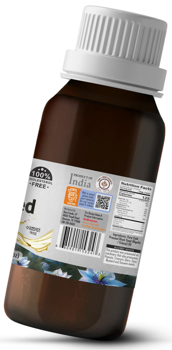 Rani Pure Black Seed (Nigella, Kalonji) Oil 3.38 Fl oz (100ml) Cold Pressed ~ 100% Cholesterol Free | All Natural | Gluten Free | NON-GMO | Kosher | Vegan | Indian Origin
