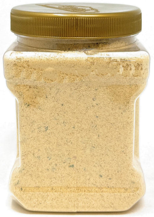 Rani Falafel Mix (Chickpeas & Spices Blend for Falafel) 20oz (1.25lbs) 567g PET Jar ~ Gluten Friendly | NON-GMO | Kosher | Product of USA
