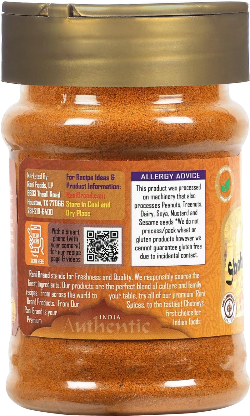 Rani Shahi Paneer Masala (16-Special Spice Blend for Royal Paneer Curry) 3oz (85g) PET Jar ~ Shaker Top For Your Paneer Curry | All Natural | Vegan | Gluten Friendly | NON-GMO | Indian Origin