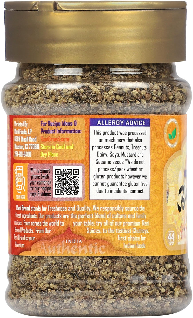 Rani Black Pepper Coarse Ground 28 Mesh (Table Grind), 3oz (85g) PET Jar ~ Gluten Friendly, Non-GMO, All Natural | Kosher