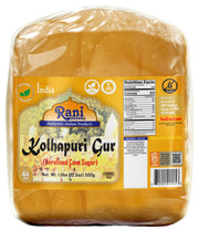 Rani Kolhapuri Gur (Jaggery) 500g 17.5oz