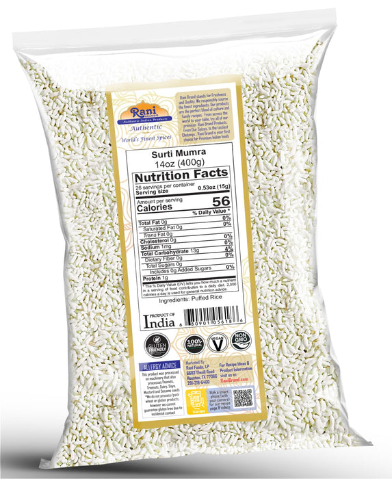 Rani Mamra (Puffed Rice) {4 Variants Available}