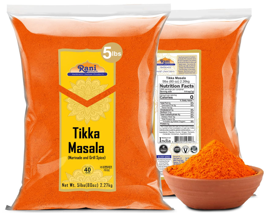 Rani Tikka Masala Indian 7-Spice Blend  {13 Available Sizes}