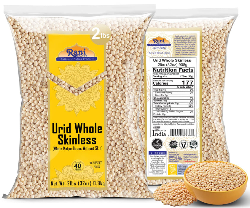 Rani Urid/Urad Gota White (Matpe Beans Skinless) Indian Lentils 32oz (2lbs) 908g ~ All Natural | Gluten Friendly | NON-GMO | Kosher | Vegan | Indian Origin