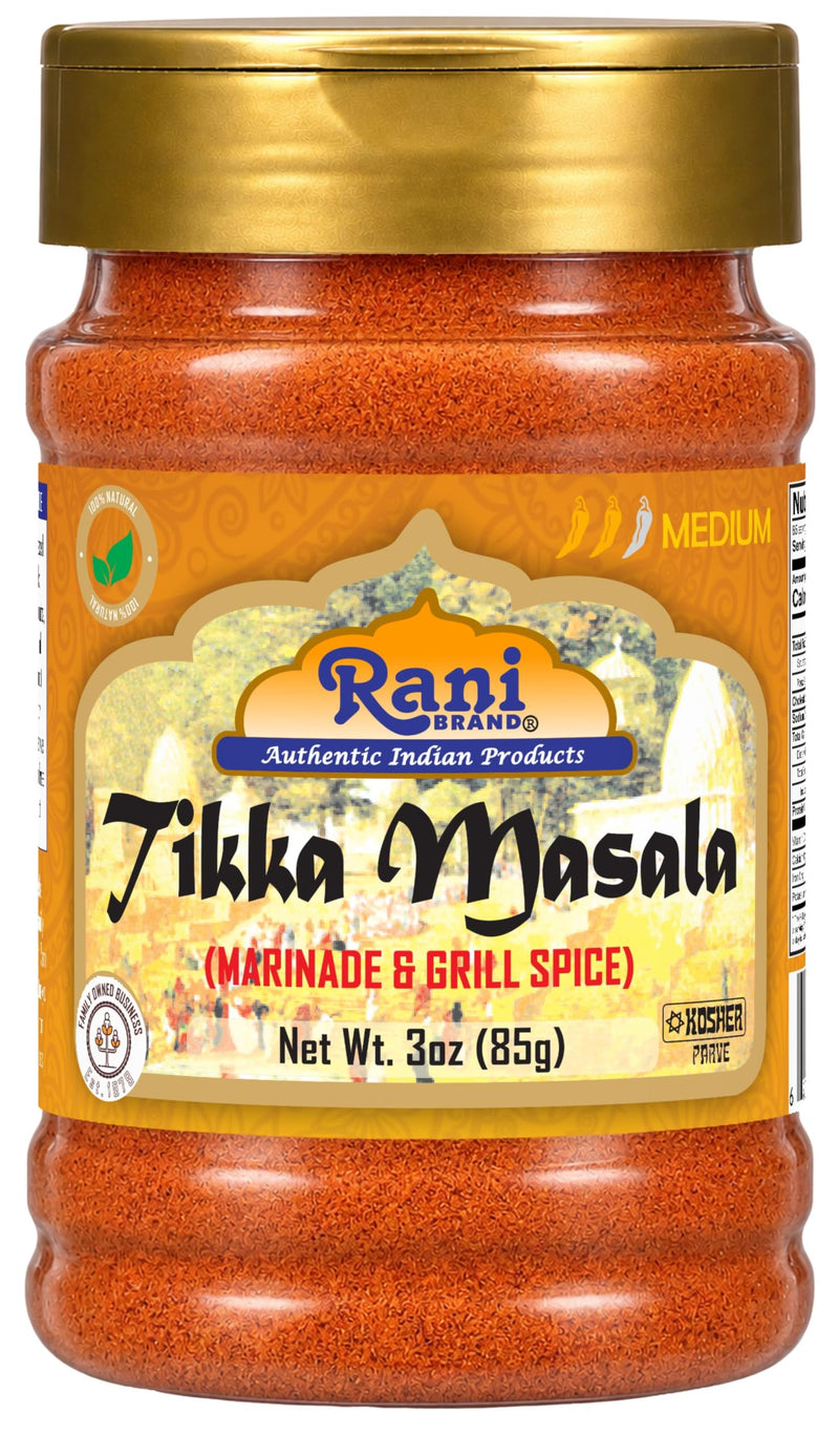 Rani Tikka Masala Indian 7-Spice Blend  {13 Available Sizes}