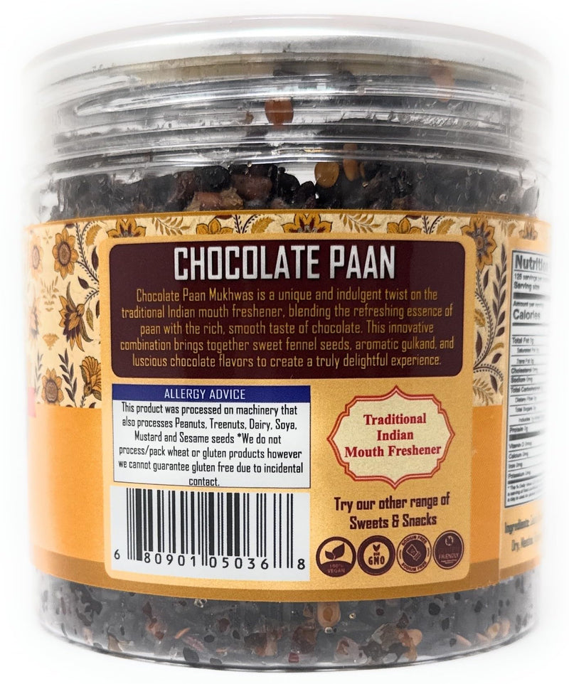 Rani Chocolate Mix (Chocolate & Fennel Mix) 8.8oz (250g) PET Jar ~ Indian Tasty Treats | Vegan | Gluten Friendly | NON-GMO | Indian Origin