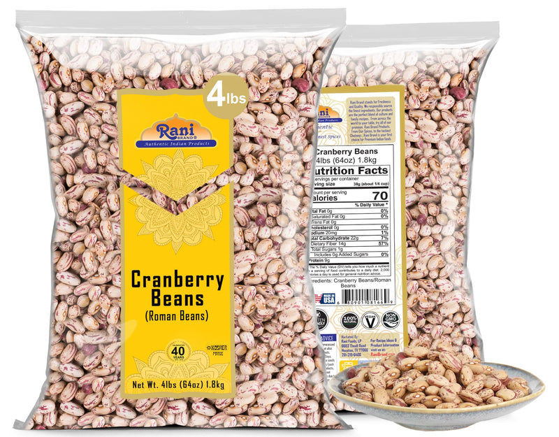 Rani Cranberry Beans (Thull Rajma) 64oz (4lbs) 1.81kg Bulk ~ All Natural | Vegan | Gluten Friendly | NON-GMO | Kosher | Product of USA