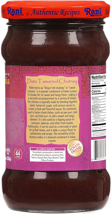 Rani Tamarind Paste {11 Sizes Available}