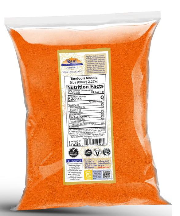 Rani Tandoori Masala {12 Sizes Available}