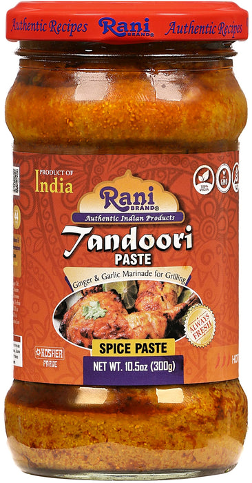 Rani Tandoori Masala {12 Sizes Available}
