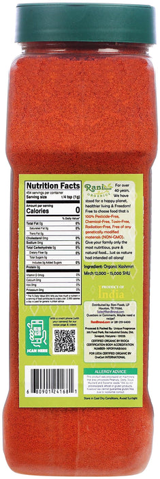 Rani Organic Kashmiri Chilli Powder (Deggi Mirch, Low Heat) 16oz (1lb) 454g PET Jar ~ All Natural | Vegan | Gluten Friendly | NON-GMO | Indian Origin | USDA Certified Organic
