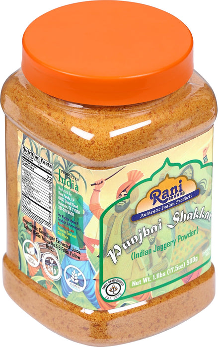 Rani Gur (Jaggery) {9 Sizes Available}