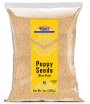 Rani White Poppy Seeds Whole (Khus Khus) 7oz