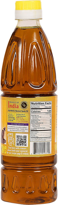 Rani Mustard Oil (Kachi Ghani) 16.9 Ounce (500ml) NON-GMO| Kosher | Gluten Free | Vegan | 100% Natural