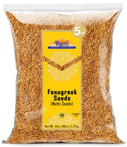 Rani Fenugreek (Methi) Seeds Whole 80oz