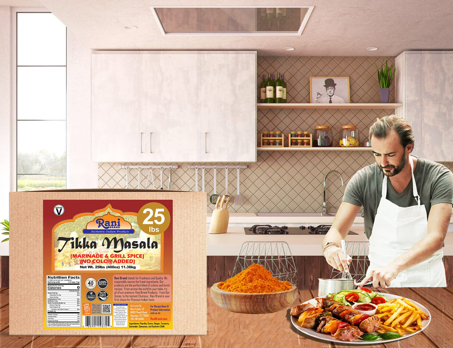 Rani Tikka Masala Indian 7-Spice Blend  {13 Available Sizes}