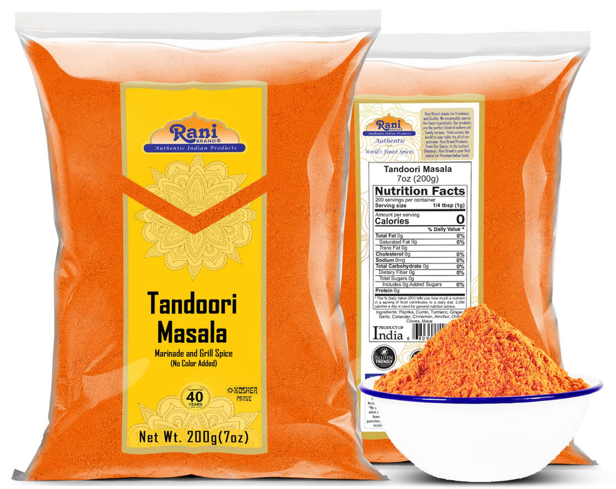 Rani Tandoori Masala {12 Sizes Available}