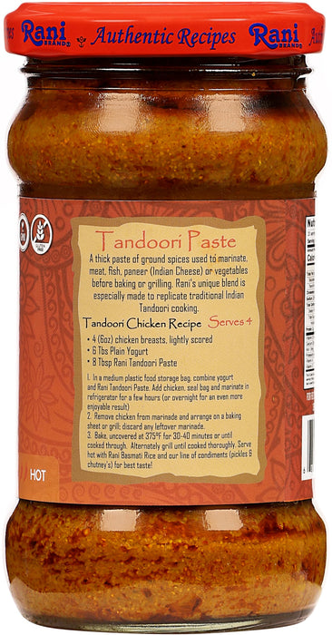Rani Tandoori Masala {12 Sizes Available}