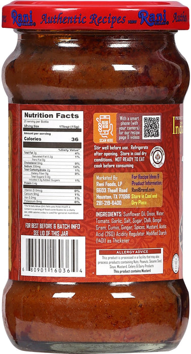 Rani Vindaloo Curry Masala {7 Sizes Available}