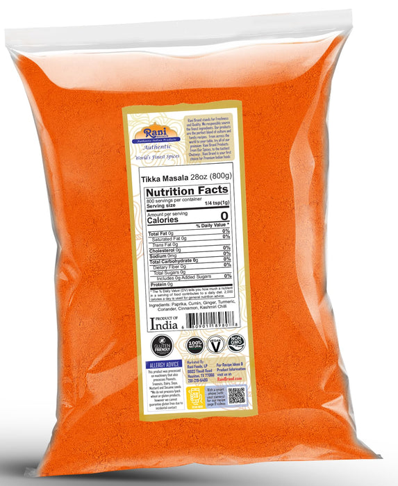 Rani Tikka Masala Indian 7-Spice Blend  {13 Available Sizes}