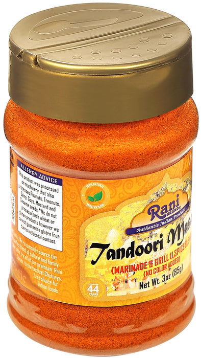 Rani Tandoori Masala {12 Sizes Available}
