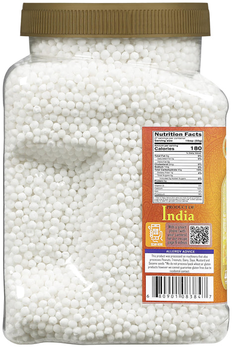 Rani Sabudana {5 Sizes Available}
