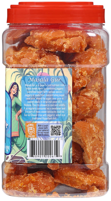 Rani Gur (Jaggery) {9 Sizes Available}