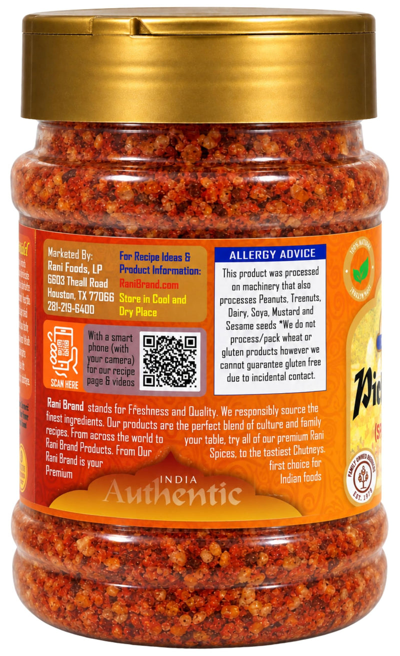 Rani Pickle (Achar) Masala  {5 Sizes Available}