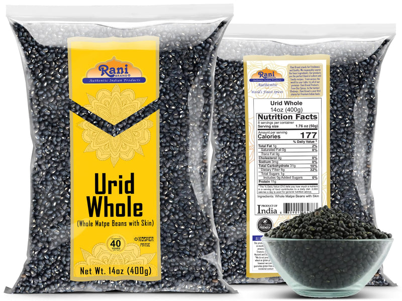 Rani Urid/Urad Whole Black (Matpe Beans with Skin) Indian Lentils 14oz (400g) ~ All Natural | Gluten Friendly | NON-GMO | Vegan | Indian Origin