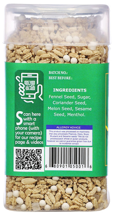 Rani Special Saunf Mix 4.58oz (130g) Vacuum Sealed, Easy Open Top, Resealable Container ~ Indian Tasty Treats | Vegan | Gluten Friendly | NON-GMO | Indian Origin